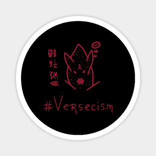 Versecism Art, Handmade Artwork, New Style Magnet